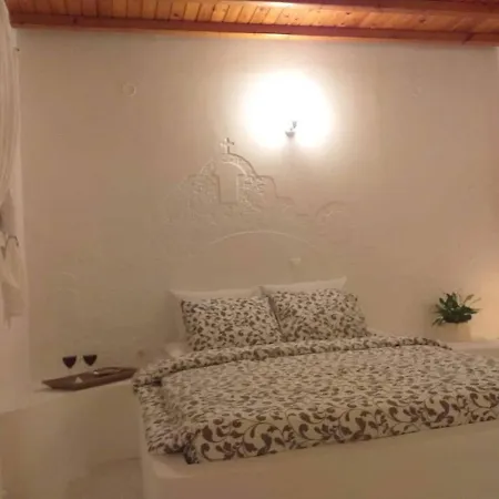 Mykonian Summer House